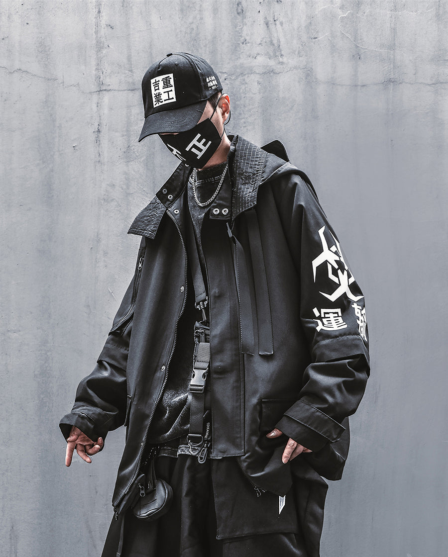 Atom Bomb Shipment Jacket