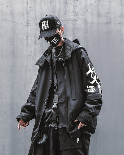 Atom Bomb Shipment Jacket