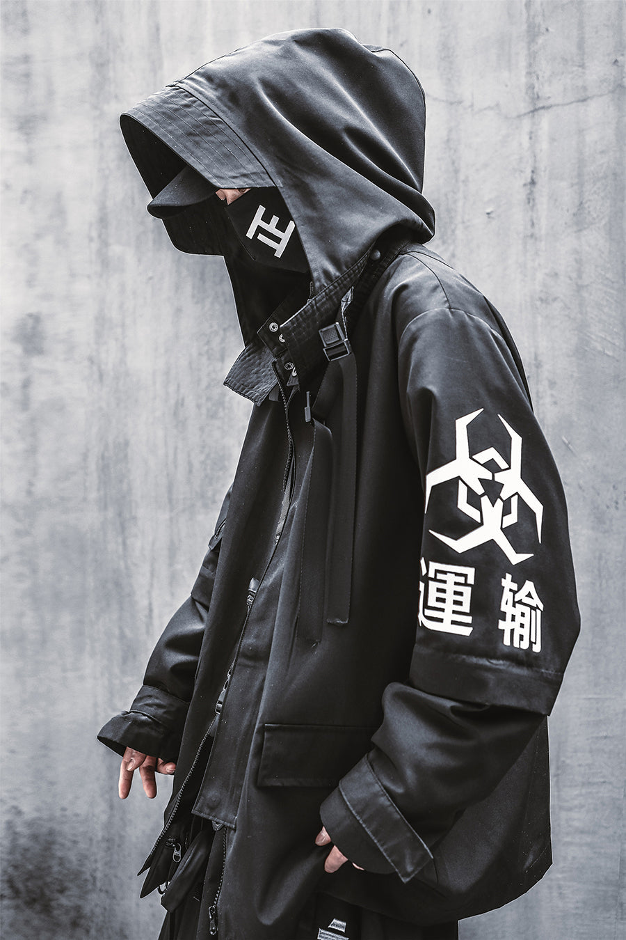 Atom Bomb Shipment Jacket