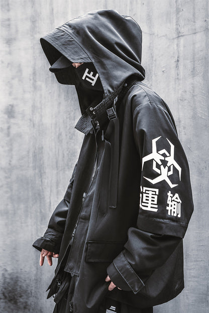 Atom Bomb Shipment Jacket