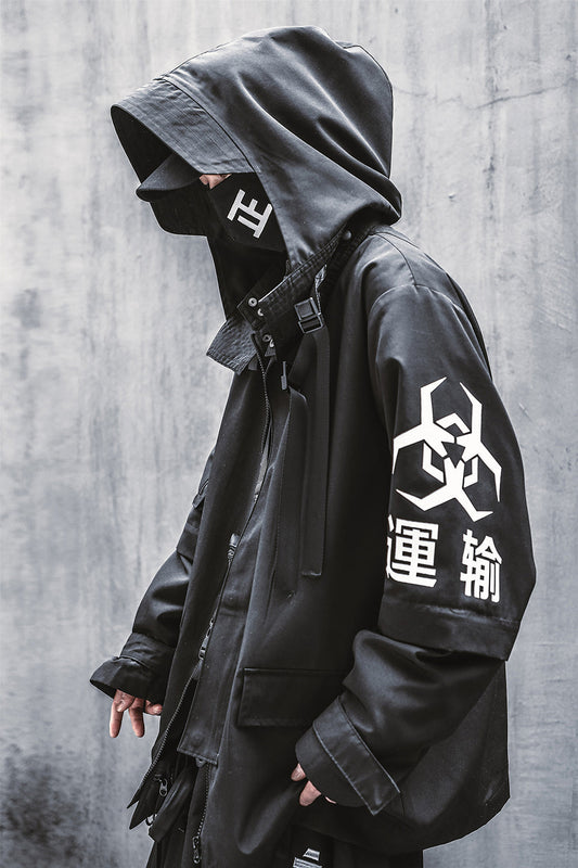Atom Bomb Shipment Jacket