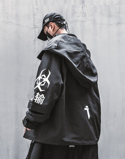 Atom Bomb Shipment Jacket