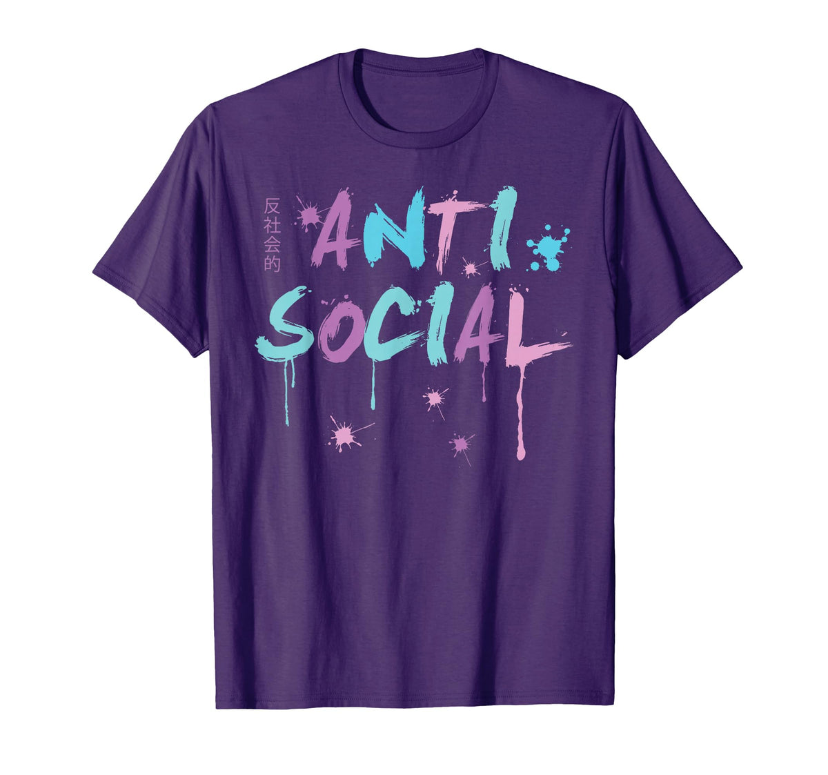 Anti Social As Kawaii Nu Goth T-Shirt