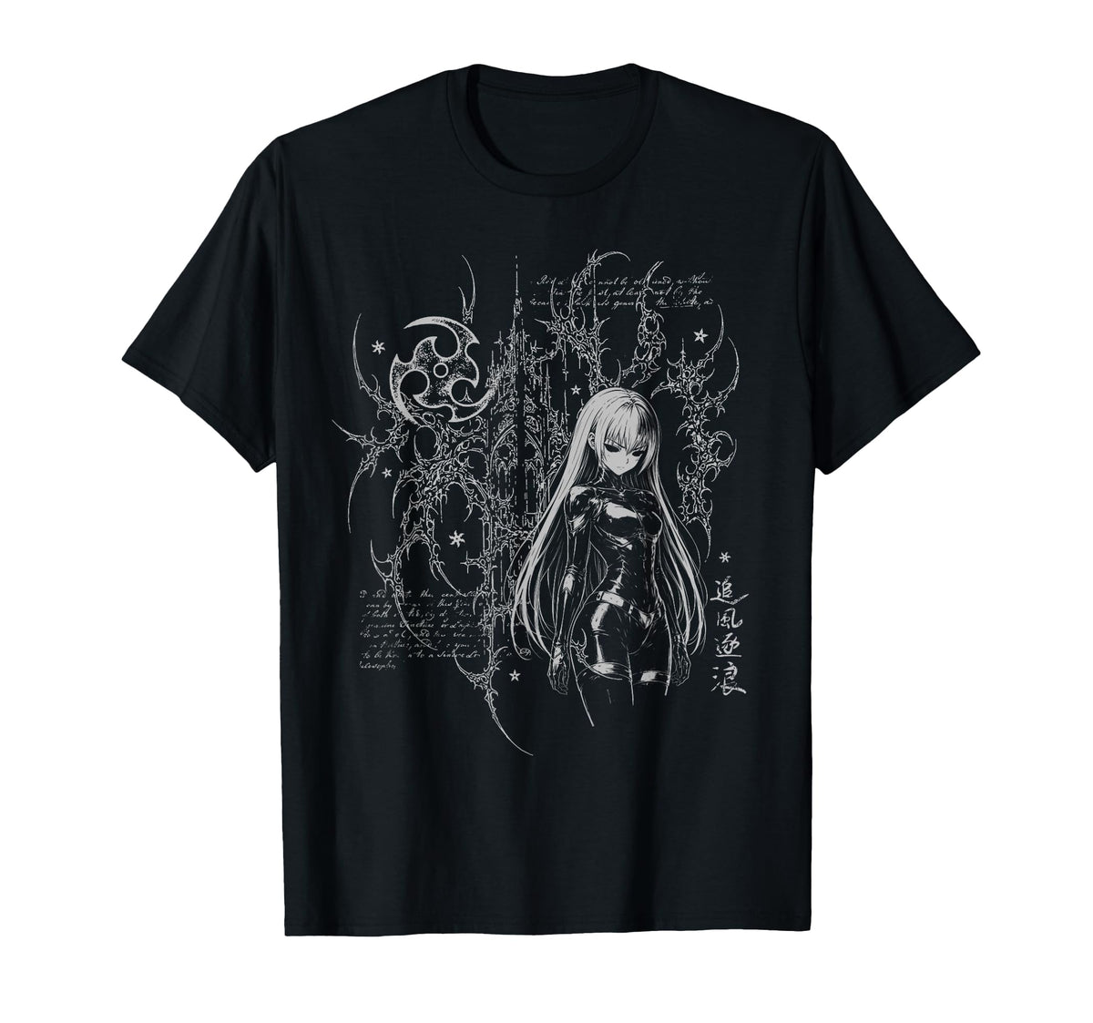 Grunge Anime Goth Alt Sigilism Japanese T-Shirt