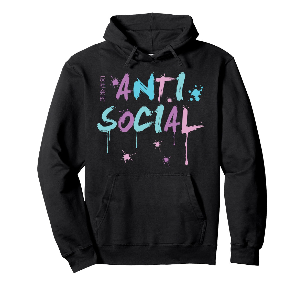 Anti Social Kawaii Nu Goth Vaporwave Hoodie
