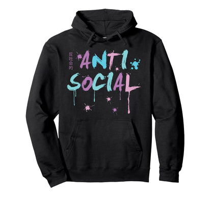 Anti Social Kawaii Nu Goth Vaporwave Hoodie