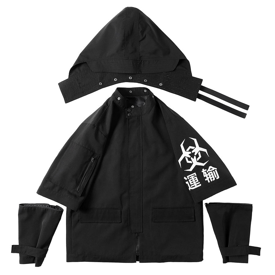Atom Bomb Shipment Jacket