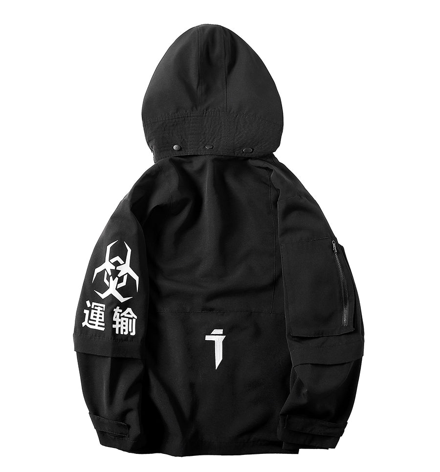 Atom Bomb Shipment Jacket