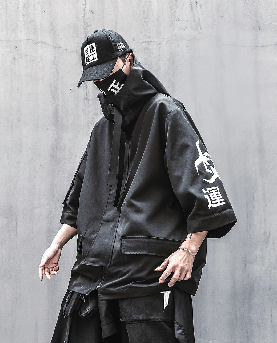 Atom Bomb Shipment Jacket