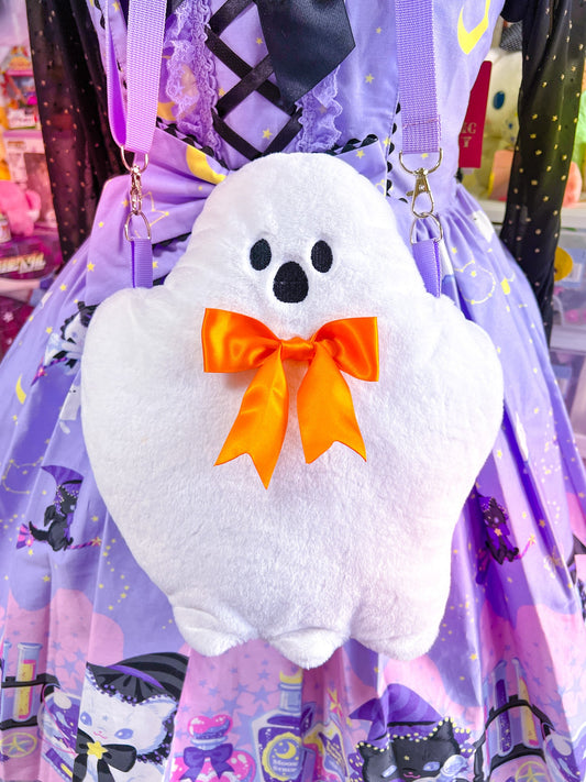 Fluffy Phantom Plush Purse - Shadow Threadz Crypt