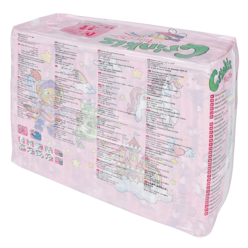 Crinklz Fairy Tale Printed Adult Diapers - Shadow Threadz Crypt