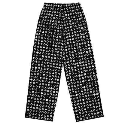 Killer’s Code Unisex Lounge Pants